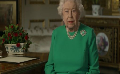 Елизавета II не будет праздновать свой 94-й день рождения