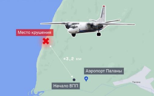 Крушение Ан-26 на Камчатке. Найдены тела 19 погибших