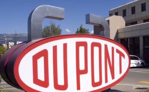 DuPont покупает израильский стартап по опреснению воды