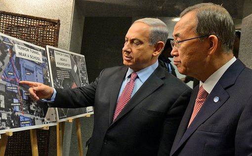 Нетаниягу: Нет предела лицемерию в ООН