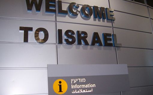 В Израиль можно приехать с двумя прививками
