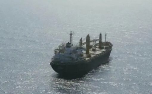 "Израиль атаковал иранский военный корабль"