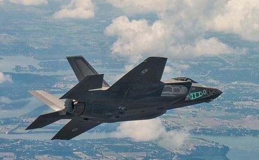 Видео: Первый полет F-35 предназначенного для Израиля
