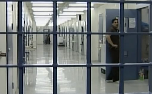 Изменения в законе о досрочном освобождении заключенных