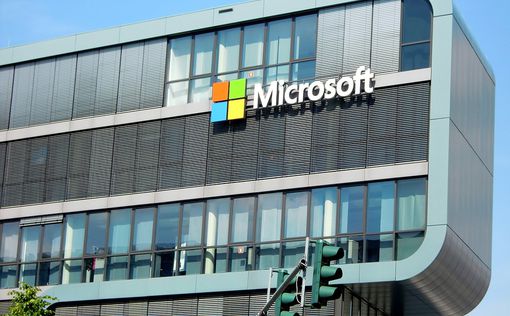 Bloomberg: Microsoft угрожает конкурентам ограничить данные поисковика Bing