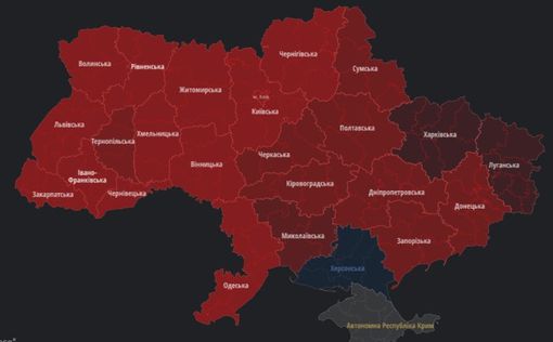 Минобороны Украины: высокая угроза ракетных ударов из Черного моря