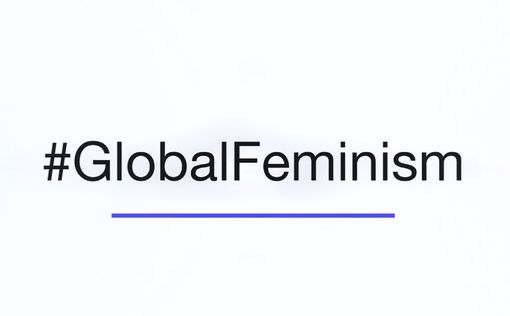 Как в Европе феминистки отметили 8 марта