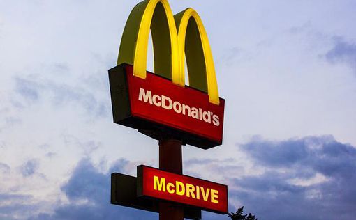 McDonald's готов возобновить работу в Украине