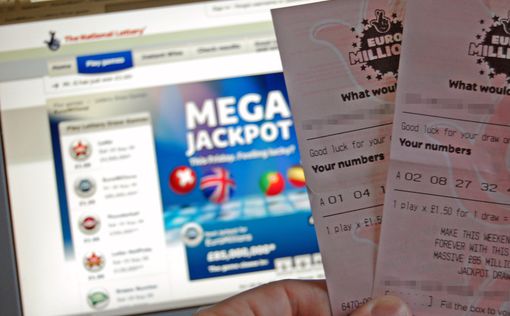 Британец выиграл 130 млн евро в лотерею