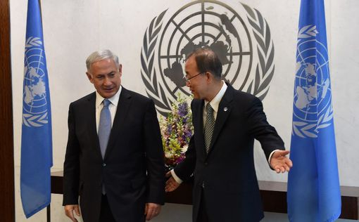 Встреча Нетаниягу с Пан Ги Муном:ООН настроен против Израиля