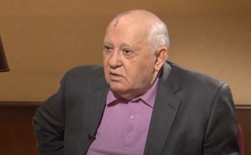 Горбачев о событиях в США: беспорядки - не главное