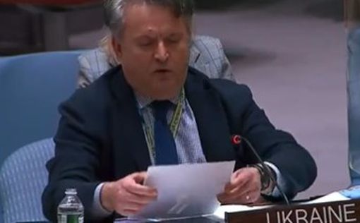 Посол Украины напомнил дипломатам РФ номер психологической помощи
