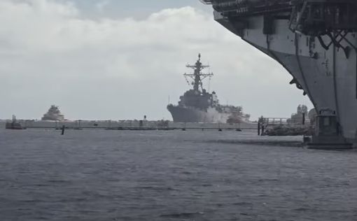 ВМС США получили новый эсминец Delbert D. Black