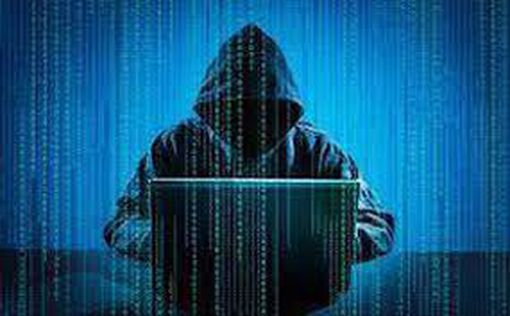 Хакер "слил" личные данные почти всех жителей Австрии