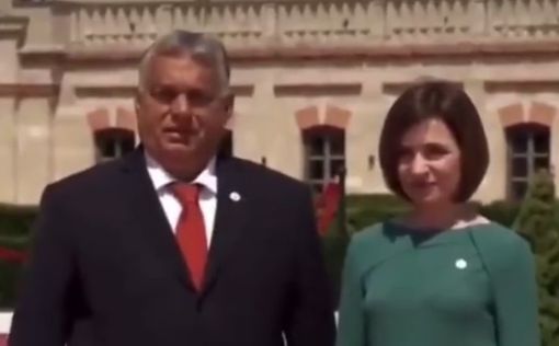 Орбан попал в неловкую ситуацию на саммите в Молдове