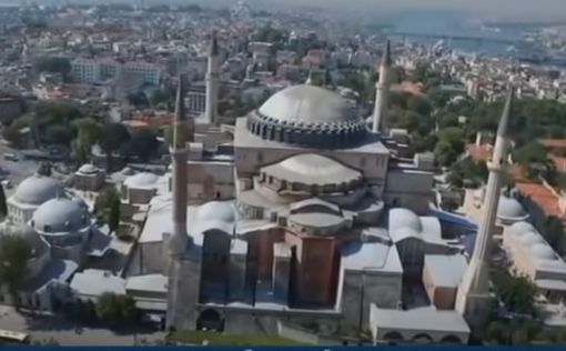 В ЮНЕСКО отреагировали на решение Турции по Святой Софии