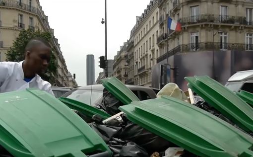 Франция: штраф до 750 евро за выброшенный окурок