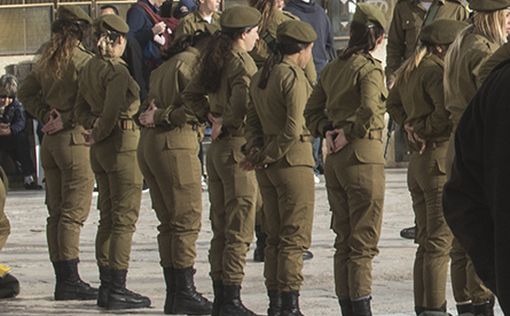 Как призывать ультраортодоксов в армию где командиры - женщины