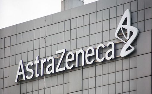 AstraZeneca проведет еще одни испытания вакцины из-за ошибки
