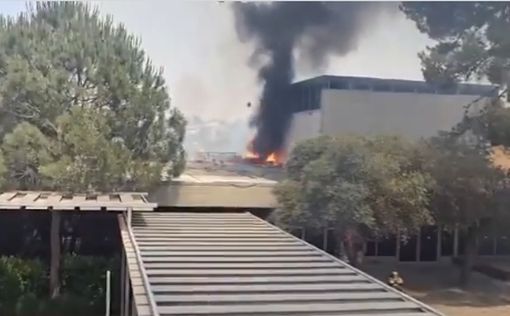 Гигантский пожар в Иерусалиме, эвакуируется музей Израиля