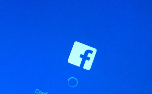 Facebook смягчит цензуру