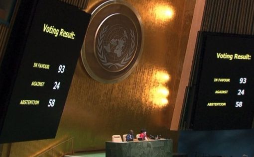 Израиль проголосовал за исключение РФ из Совета по Правам Человека