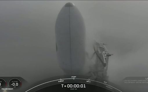 SpaceX запустила ракету Falcon Heavy с секретной миссией: видео