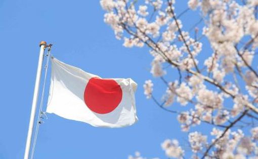 Япония призвала своих граждан воздержаться от поездок в Израиль