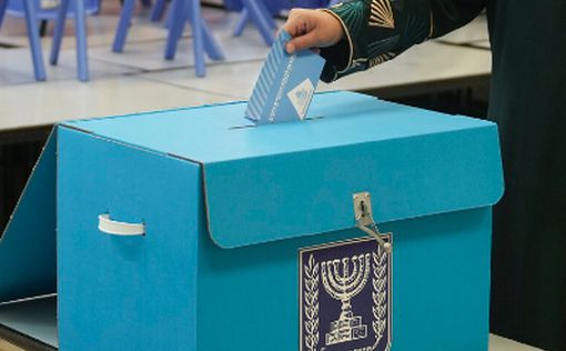"Хадаш-Тааль": явка арабских избирателей в утренние часы составила всего 5%