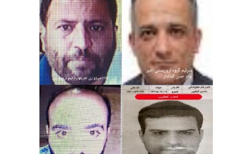 Иранцы опубликовали фото и имена убийц Фахризаде