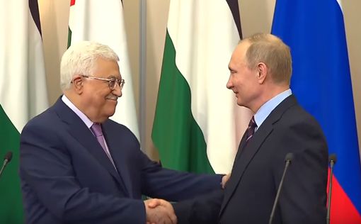 Аббас встретится с Путиным в Москве