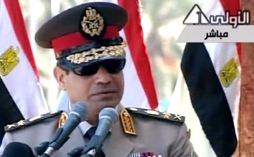 Выборы президента в Египте пройдут в конце мая
