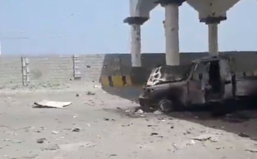 Авиаудар в Йемене: много погибших