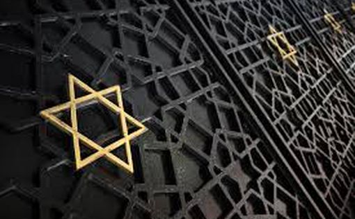 45% мусульман верят в антисемитские конспирации