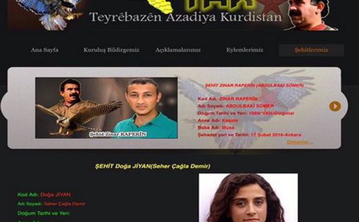Курды: мы атаковали в Анкаре, нашей целью были военные