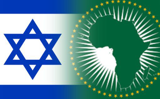 ХАМАС в ярости из-за членства Израиля в Африканском союзе