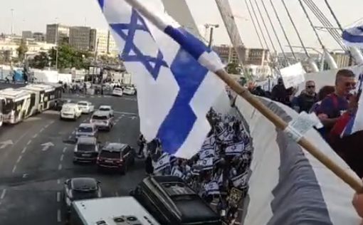 Стартовал марш протеста против госбюджета в Иерусалиме