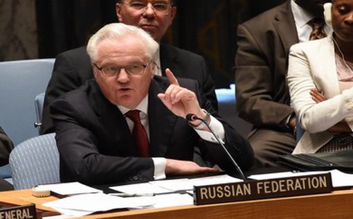 Россия возглавила Совет Безопасности ООН