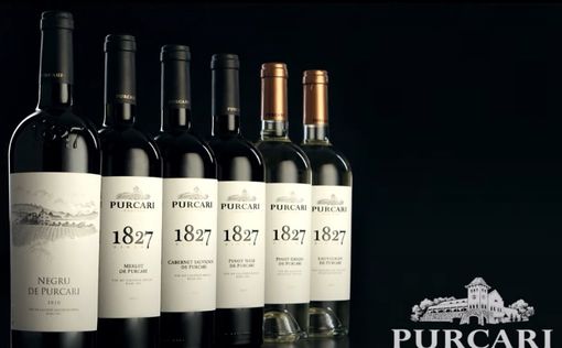 Элитные вина знаменитых виноделен Purcari теперь и в Израиле