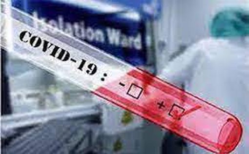 COVID-19: в Израиле снизят цены на наборы для тестов на антигены