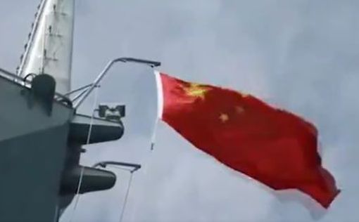 Китай объявил об окончании масштабных военных учений вокруг Тайваня