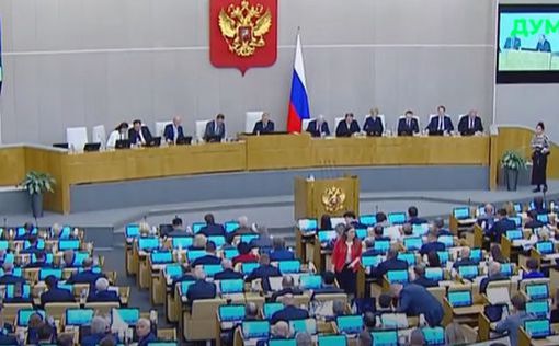 Госдума готовит ратификацию договоров о принятии новых субъектов в состав РФ