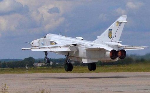 Сепаратисты подбили украинский Су-24