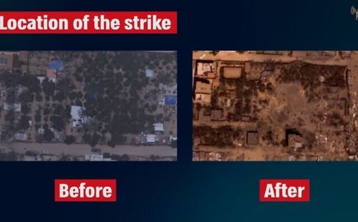 ЦАХАЛ опубликовал снимки "до и после" места авиаудара по террористам ХАМАСа