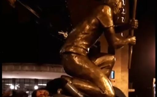 Муниципалитет Иерусалима конфисковал статую протестов на Бальфур