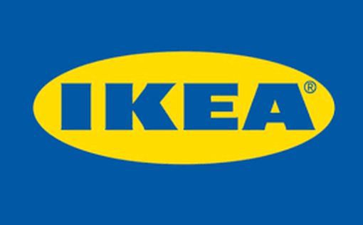 IKEA избавилась от последнего предприятия в России