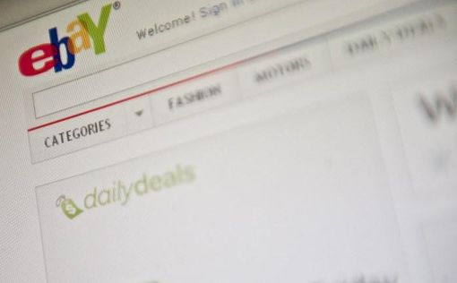 eBay назвал Россию приоритетной из развивающихся стран