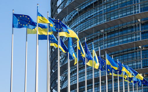 Глава Европарламента: Украина станет кандидатом в ЕС "официально и быстро"