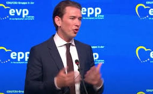 Австрия не намерена принимать афганских беженцев
