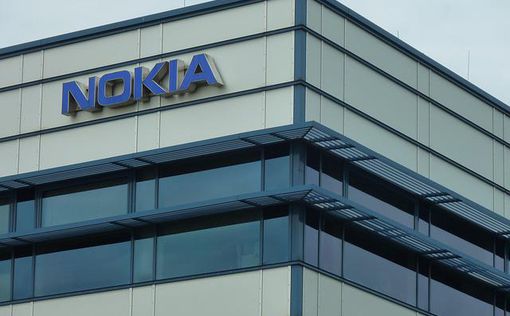 Компания Nokia уходит с российского рынка